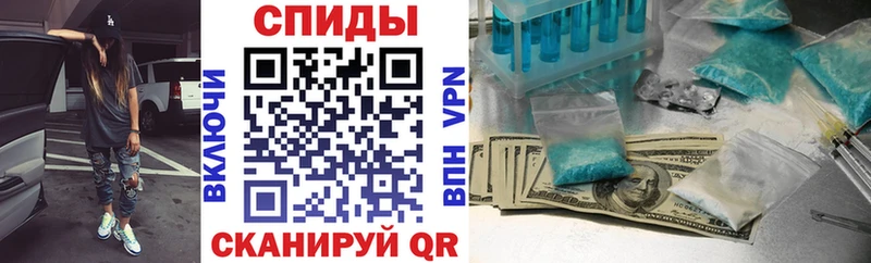 АМФЕТАМИН 98%  Сергач 
