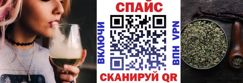 Бутират бутандиол  даркнет состав  Сергач  купить  цена 
