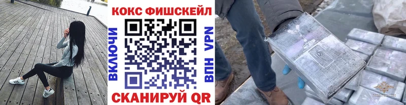 Cocaine 98%  Сергач 