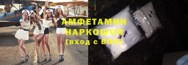 метадон Абинск