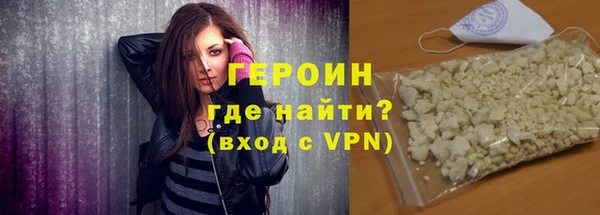 эйфоретик Абдулино