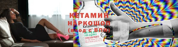 эйфоретик Абдулино