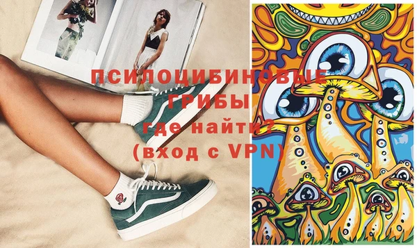 метадон Абинск
