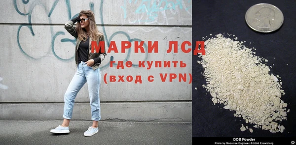эйфоретик Абдулино
