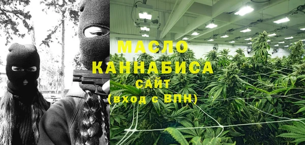 каннабис Абаза