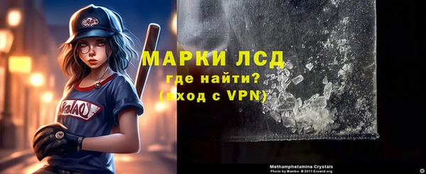 метадон Абинск