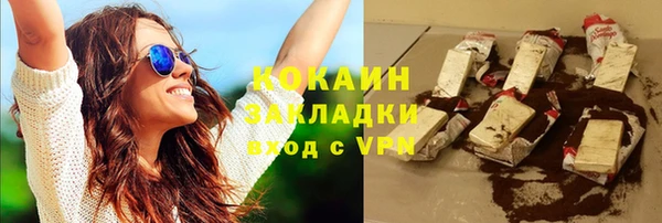 круглые Приозерск