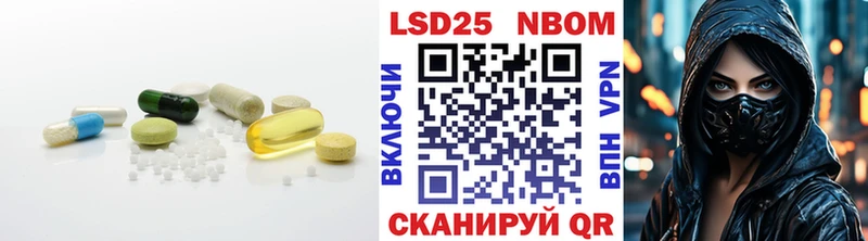 Лсд 25 экстази ecstasy  как найти закладки  Сергач 